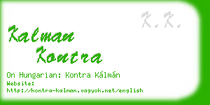 kalman kontra business card