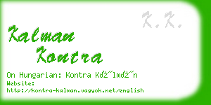 kalman kontra business card